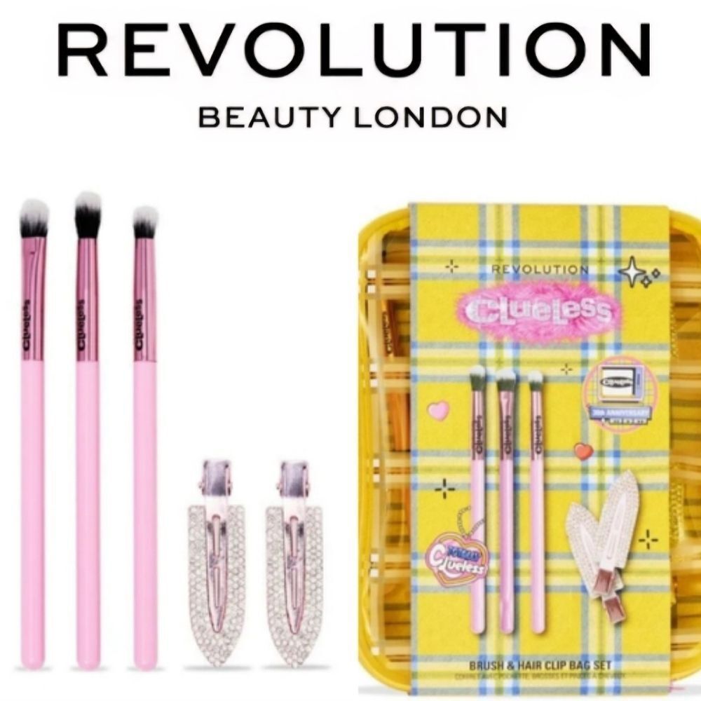 Revolution Beauty X Clueless Ensembly Challenged Brush & Clip Set